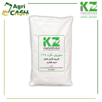 سوريل كزد سوريل كزد 95%