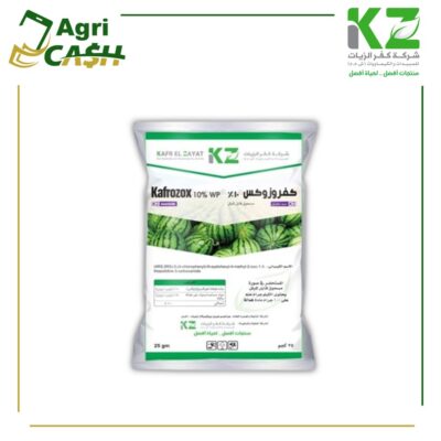 KZ (49) كفروزوكس 10%