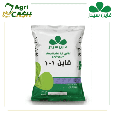 Untitled-design-5-1.png هجين ذرة شامية فردي ابيض 101
