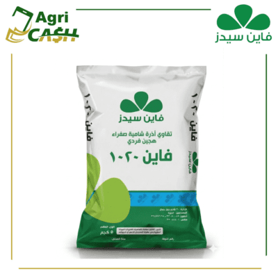 Untitled-design-9.png هجين ذرة شامية فردي اصفر 1020