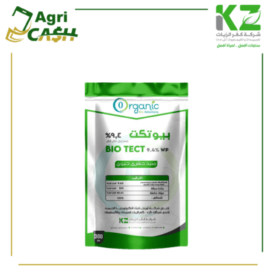 بيوتكت-جديد.jpg-2 بيوتكت 9.4% wp