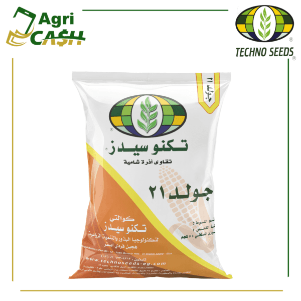جولد-21.png هجين ذرة شامية فردي أصفر جولد21