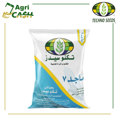 ماجد-7.png هجين ذرة شامية ثلاثي ابيض ماجد7