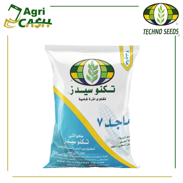 ماجد-7.png هجين ذرة شامية ثلاثي ابيض ماجد7