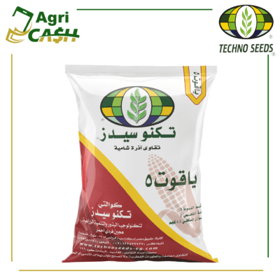 ياقوت-5.png هجين أذرة شامية فردي أحمر ياقوت 5