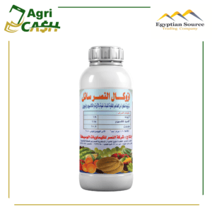 أزوكال النصر ( سائل )