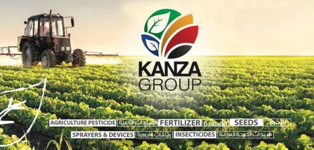 kanza group