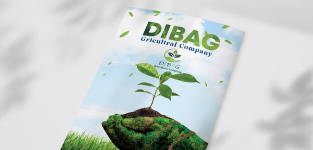 ديباج للاستثمارات الزراعيه Deebaj Agricultural Investments